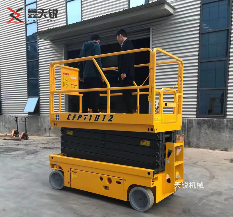 陕西全自行式高空作业平台