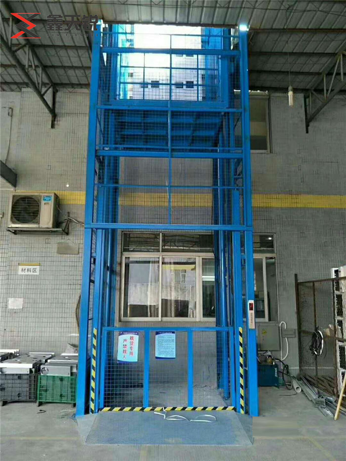 陕西工业升降货梯